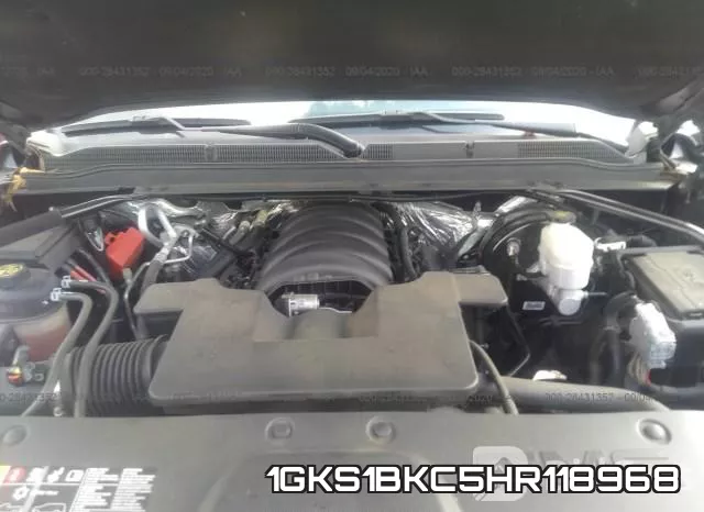1GKS1BKC5HR118968 фото 2