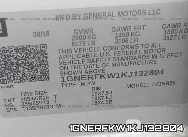 1GNERFKW1KJ132804 фото 10