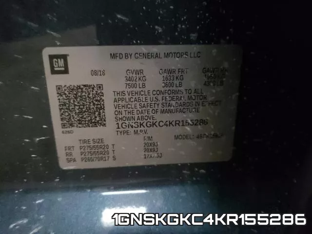 1GNSKGKC4KR155286 фото 2