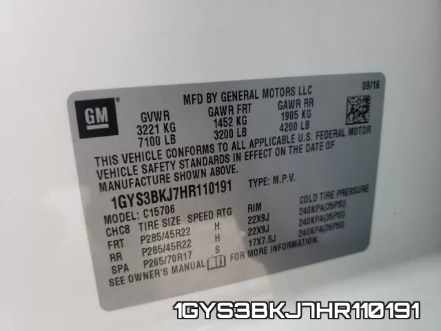 1GYS3BKJ7HR110191 фото 2