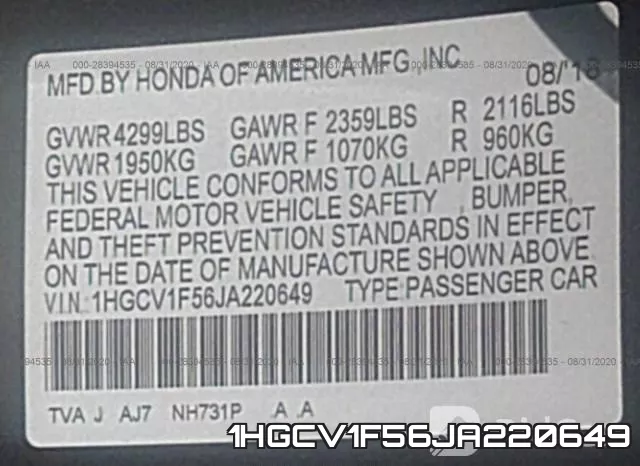 1HGCV1F56JA220649 фото 10
