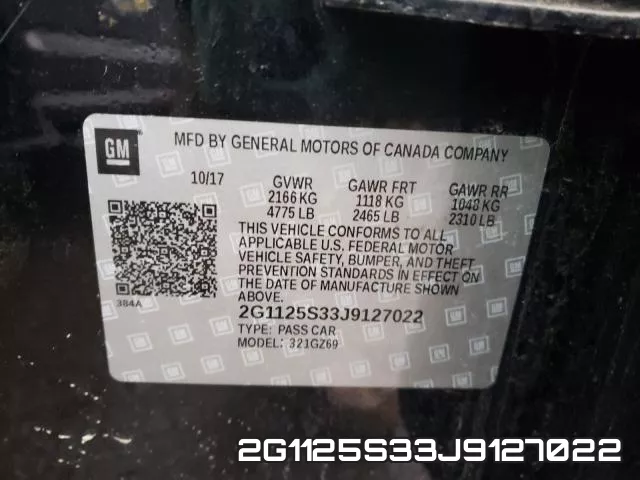 2G1125S33J9127022 фото 2