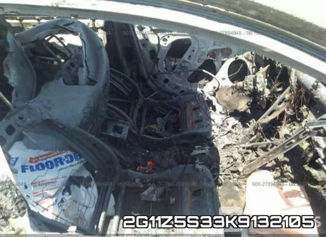 2G11Z5S33K9132105 фото 4