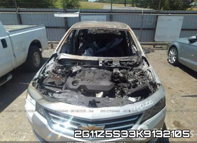 2G11Z5S33K9132105 фото 5