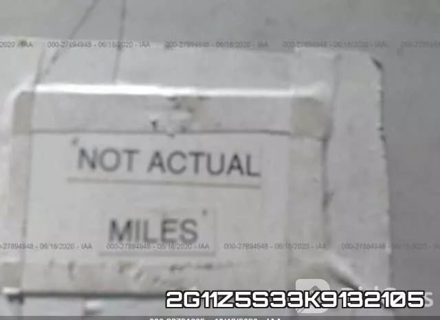 2G11Z5S33K9132105 фото 6