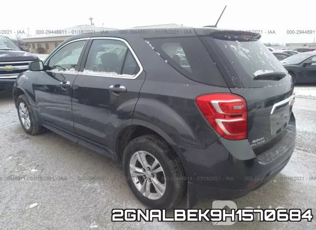 2GNALBEK9H1570684 фото 3