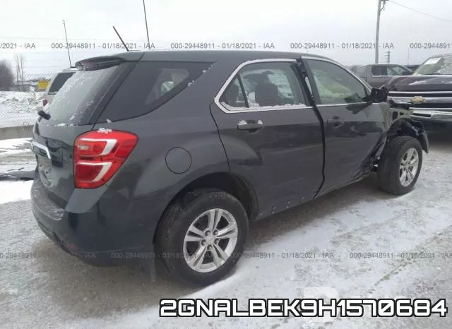 2GNALBEK9H1570684 фото 4