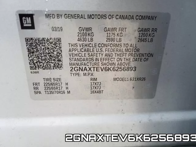 2GNAXTEV6K6256893 фото 2