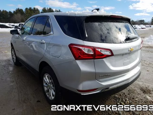 2GNAXTEV6K6256893 фото 4