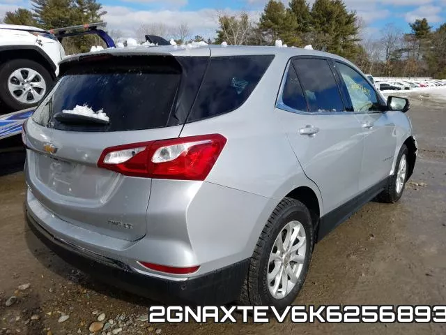 2GNAXTEV6K6256893 фото 5