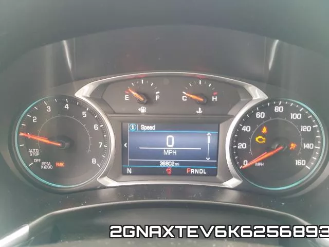2GNAXTEV6K6256893 фото 9