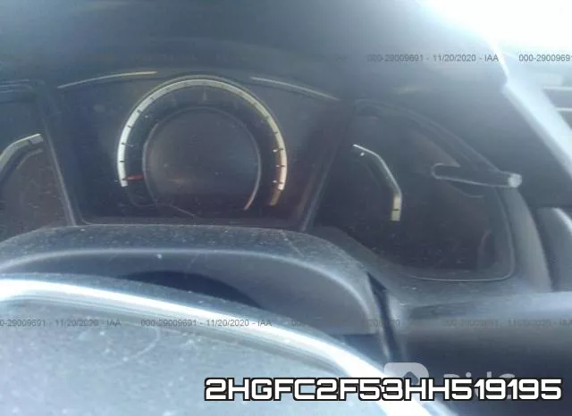 2HGFC2F53HH519195 фото 8