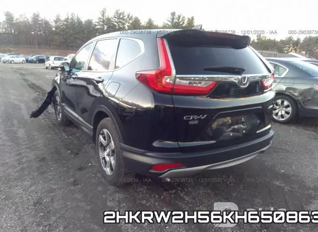 2HKRW2H56KH650863 фото 4