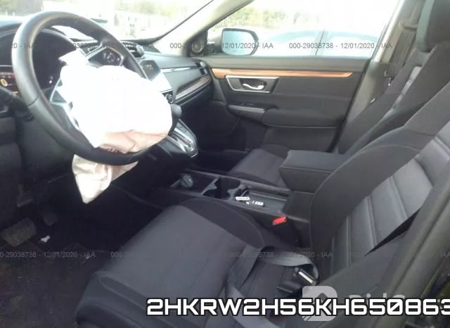 2HKRW2H56KH650863 фото 6
