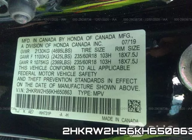2HKRW2H56KH650863 фото 10