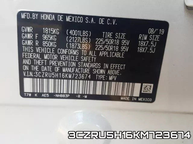 3CZRU5H16KM723674 фото 2