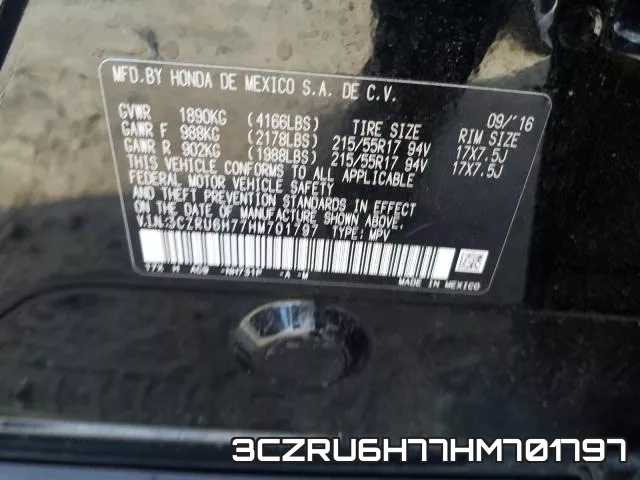 3CZRU6H77HM701797 фото 2
