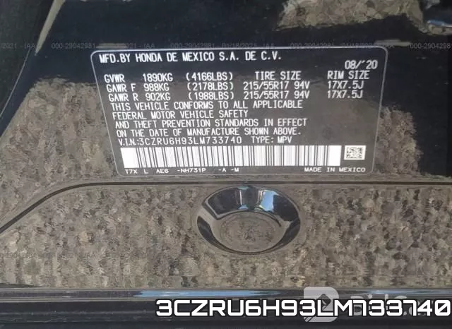 3CZRU6H93LM733740 фото 10