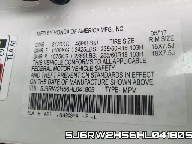 5J6RW2H56HL041805 фото 2