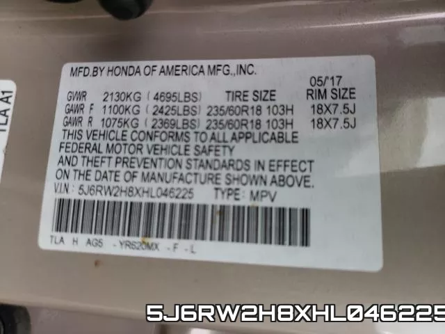 5J6RW2H8XHL046225 фото 2