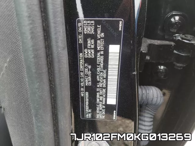 7JR102FM0KG013269 фото 2