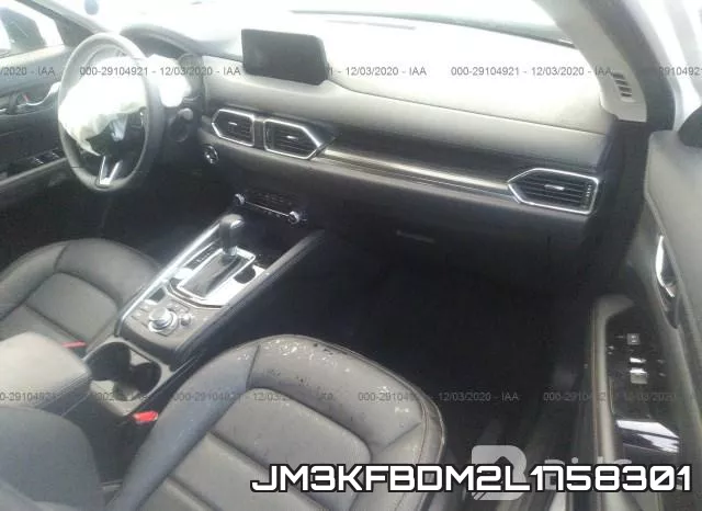 JM3KFBDM2L1758301 фото 6