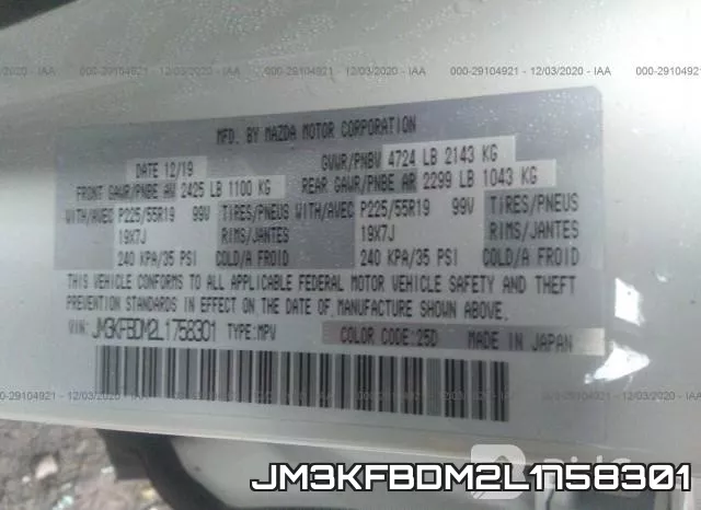 JM3KFBDM2L1758301 фото 10