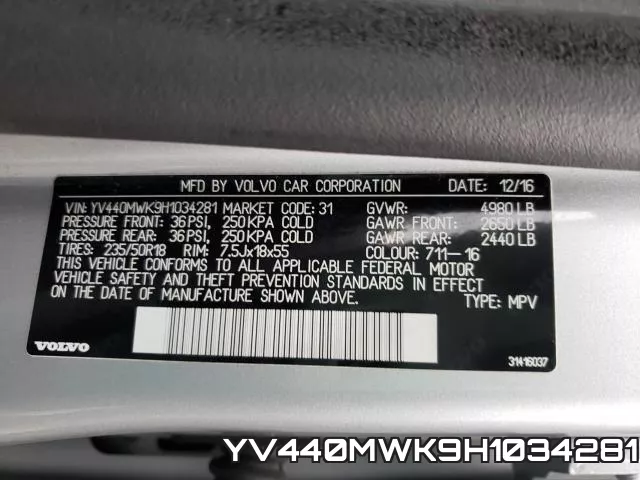 YV440MWK9H1034281 фото 2