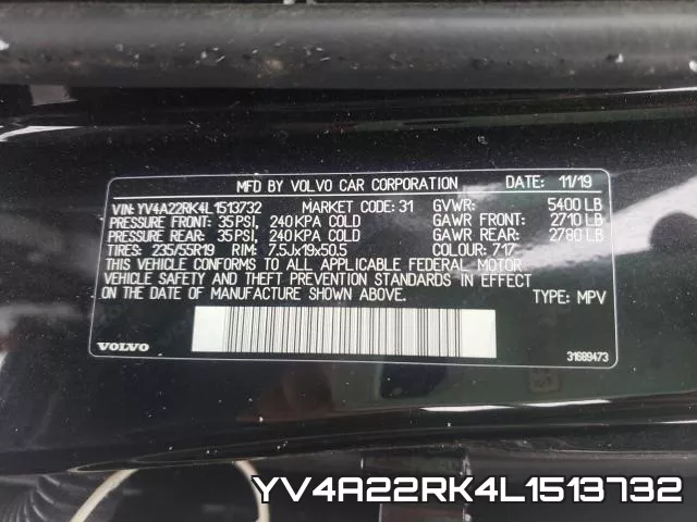 YV4A22RK4L1513732 фото 2
