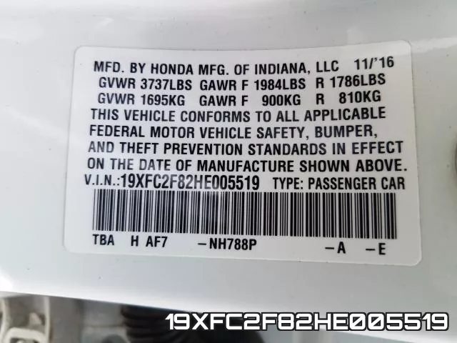19XFC2F82HE005519 фото 2