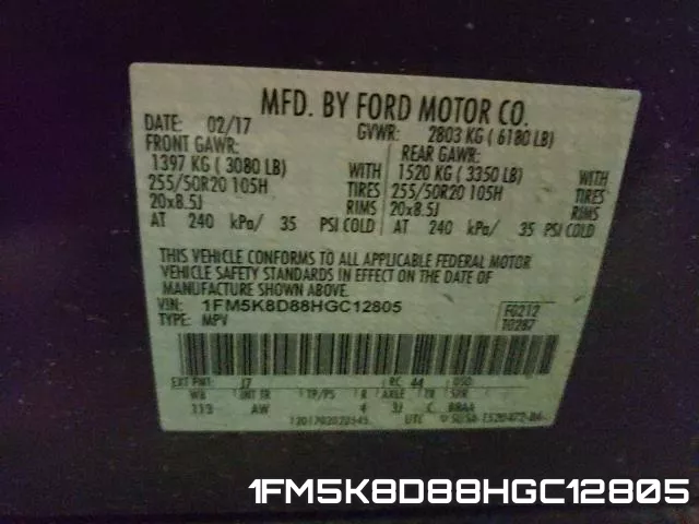 1FM5K8D88HGC12805 фото 2
