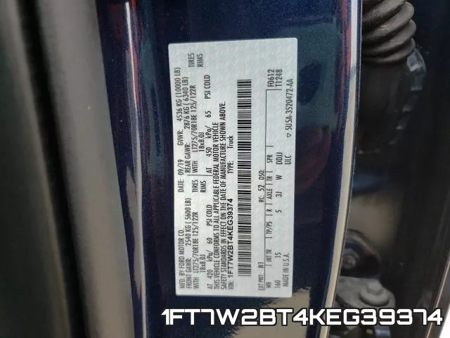 1FT7W2BT4KEG39374 фото 2