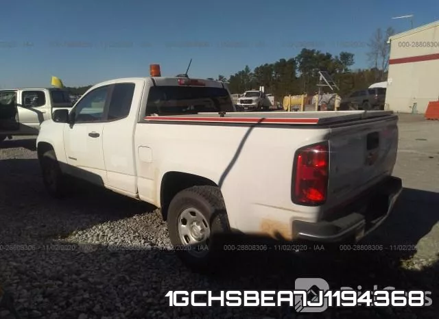 1GCHSBEA7J1194368 фото 4