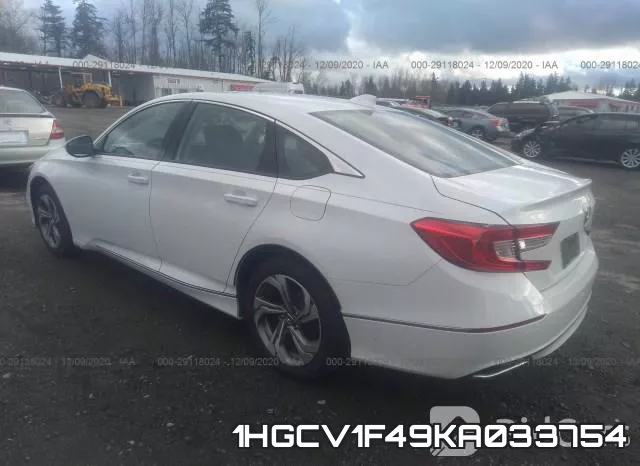 1HGCV1F49KA033754 фото 4