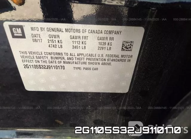 2G1105S32J9110170 фото 10