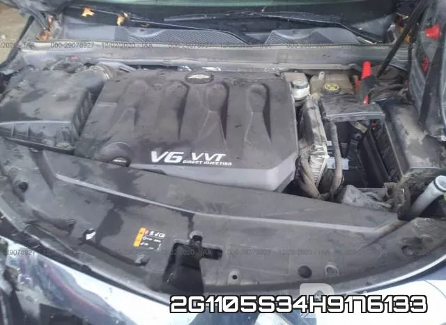 2G1105S34H9176133 фото 2
