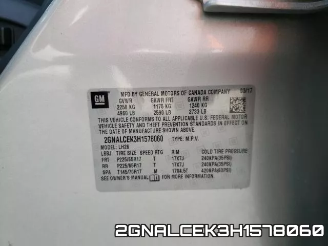 2GNALCEK3H1578060 фото 2