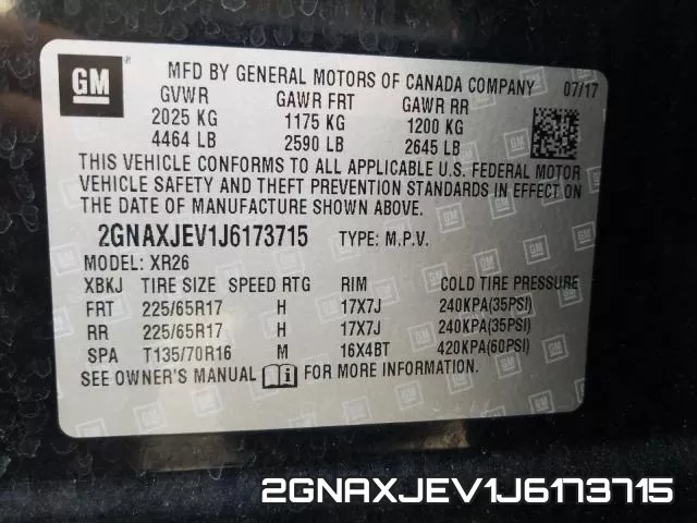 2GNAXJEV1J6173715 фото 2