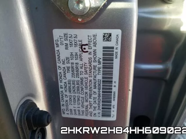 2HKRW2H84HH609022 фото 2