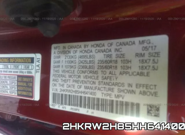 2HKRW2H85HH641400 фото 10