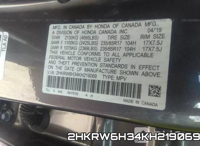 2HKRW6H34KH219069 фото 7