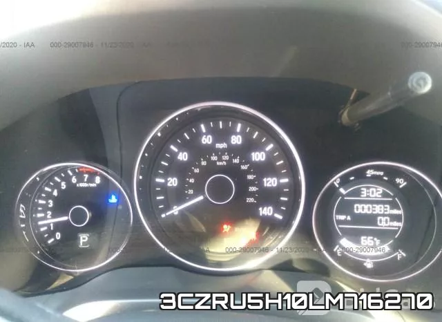 3CZRU5H10LM716270 фото 7