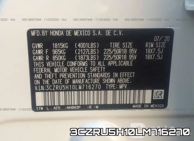 3CZRU5H10LM716270 фото 9