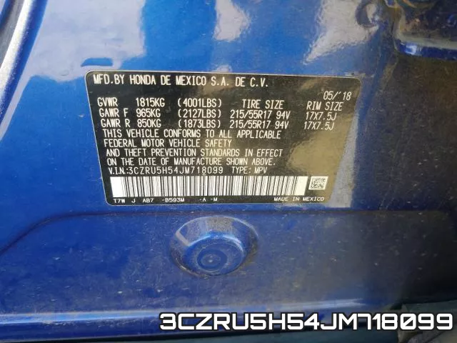3CZRU5H54JM718099 фото 2