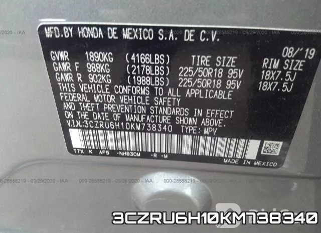 3CZRU6H10KM738340 фото 10