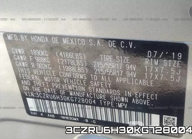3CZRU6H30KG728004 фото 9