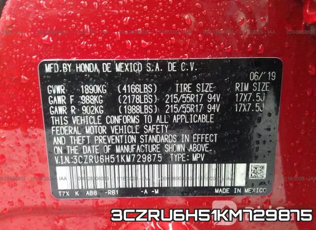 3CZRU6H51KM729875 фото 10