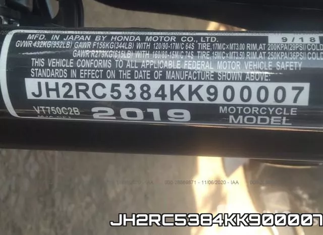 JH2RC5384KK900007 фото 2