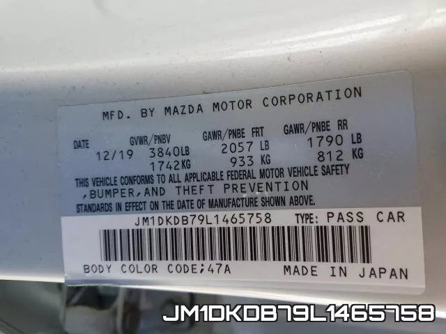 JM1DKDB79L1465758 фото 2