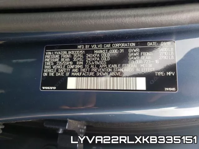 LYVA22RLXKB335151 фото 2